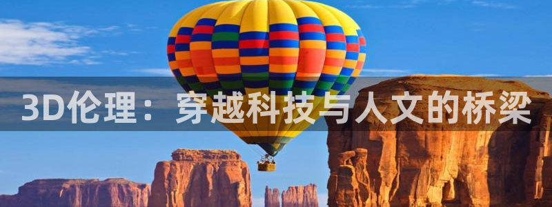 武装少女樱花动漫免费