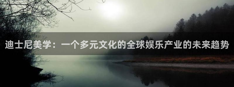黑执事樱花动漫
