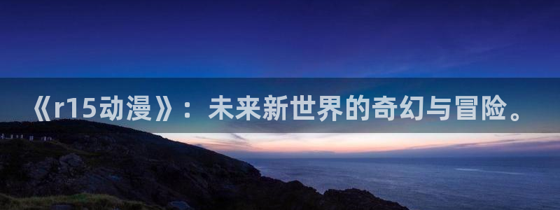 ⅹl上司樱花动漫