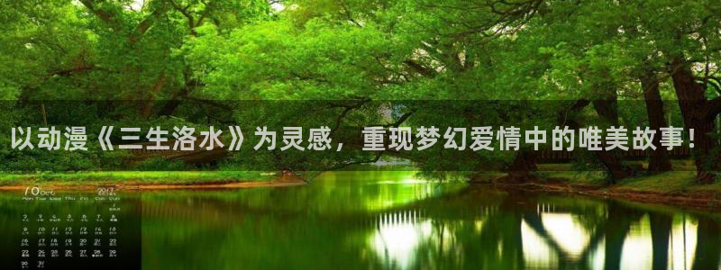 樱花动漫在哪里能看免费