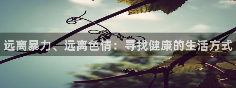 毁灭性的诱惑樱花动漫在线观看