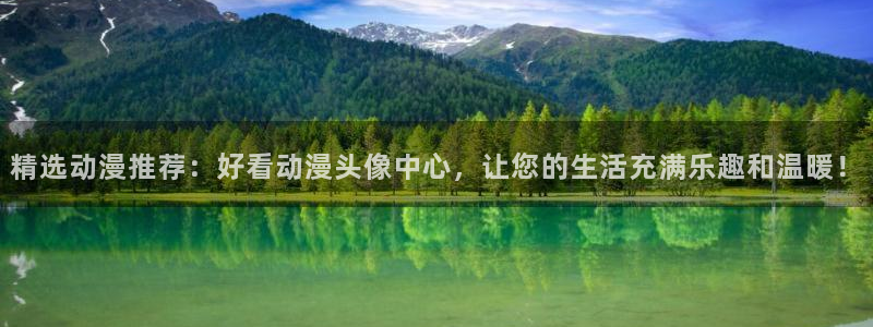 女子高中生樱花动漫在线观看