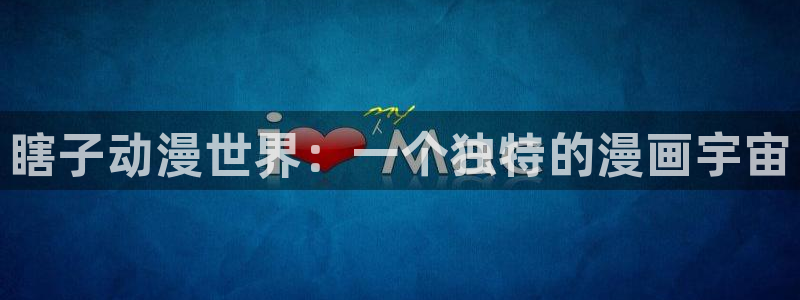 宝可梦樱花动漫全集免费观看中文