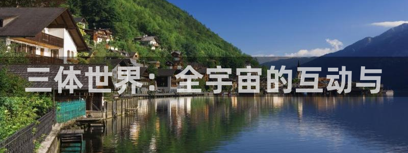 樱花动漫在线看免费入口
