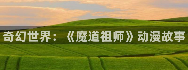 s.a特优生樱花动漫