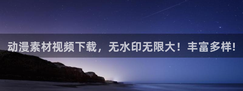 武装少女在线观看高清完整版樱花动漫