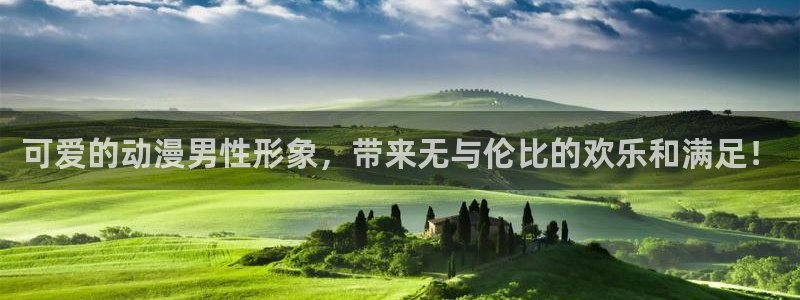 age樱花动漫