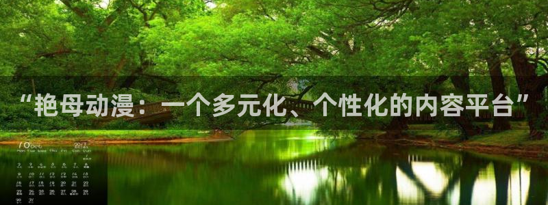 剑风传奇1997樱花动漫