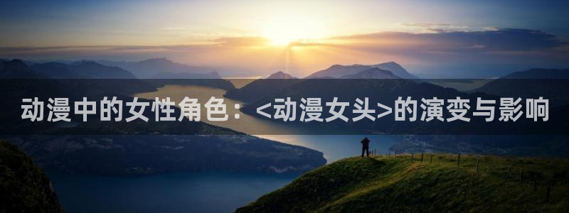 铠甲勇士樱花动漫在线看