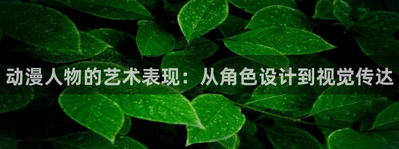 小小的肚子樱花动漫全集