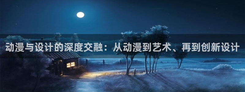 樱花动漫51动漫