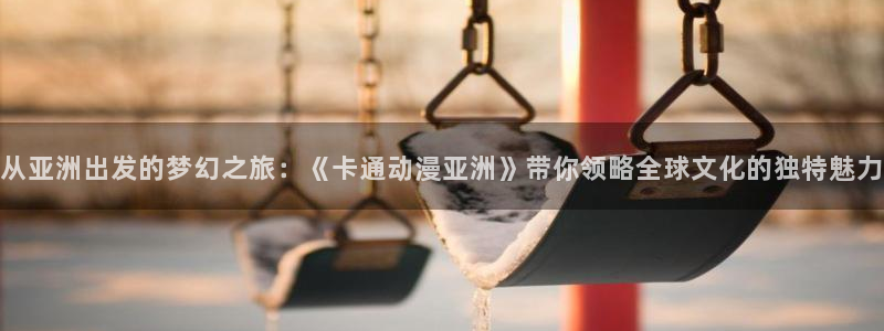 银魂樱花动漫高清