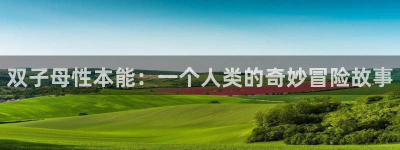 樱花动漫网上