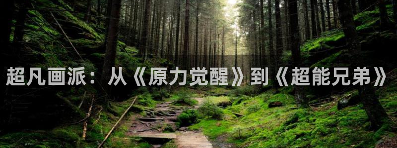 樱花动漫app在线下载