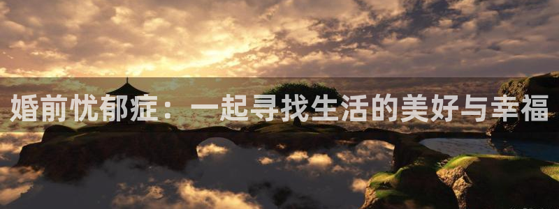 樱花动漫在线视频观看