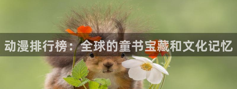 无颜之月在线观看樱花动漫