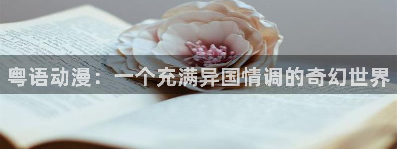 名侦探柯南樱花动漫在线观看