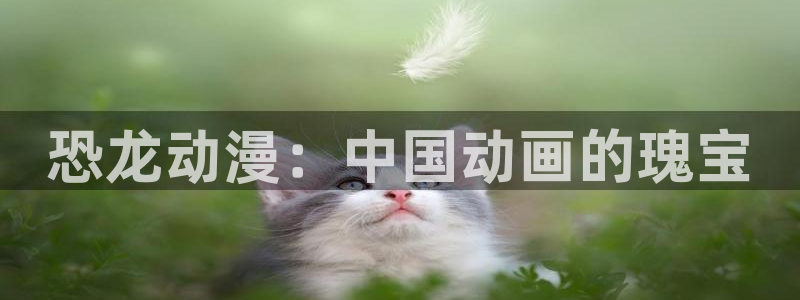 樱花动漫下载老版