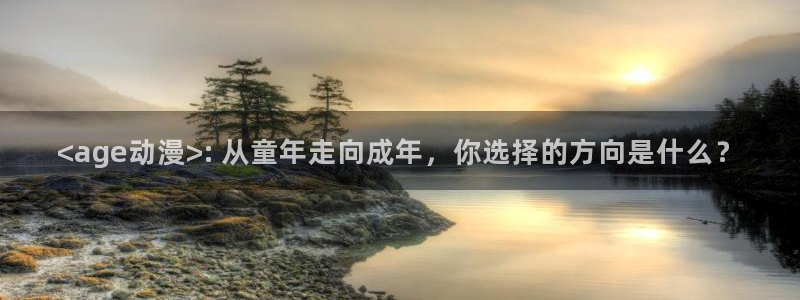 mx樱花动漫