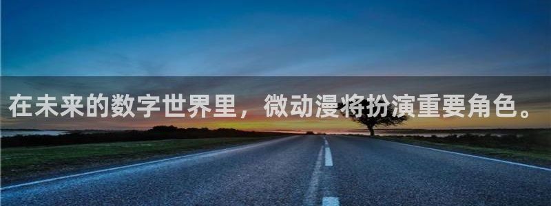 名侦探柯南樱花动漫网