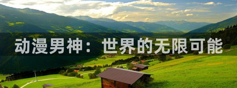 黑色四叶草樱花动漫